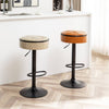 Stylish Swivel Bar Stools - Set of Two