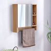 Stylish Wall-Mounted Bathroom Cabinet with Towel Rack and Shelves