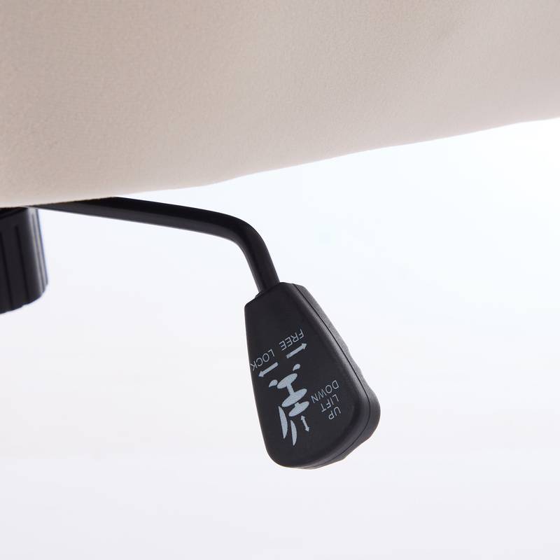 Comfy Ergonomic Swivel Chair