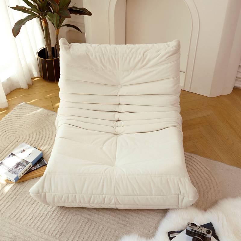 Cozy No-Setup Bean Bag Lounger