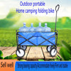 Blue Folding Garden & Beach Wagon