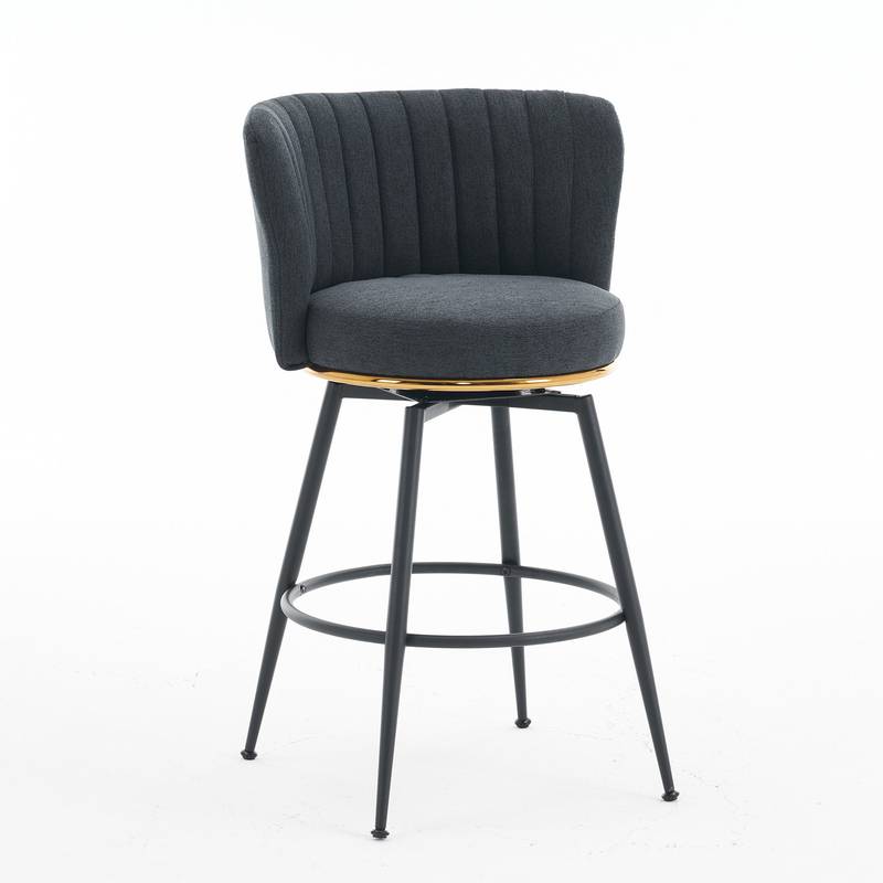 Stylish Gray Swivel Bar Stools with Metal Accents