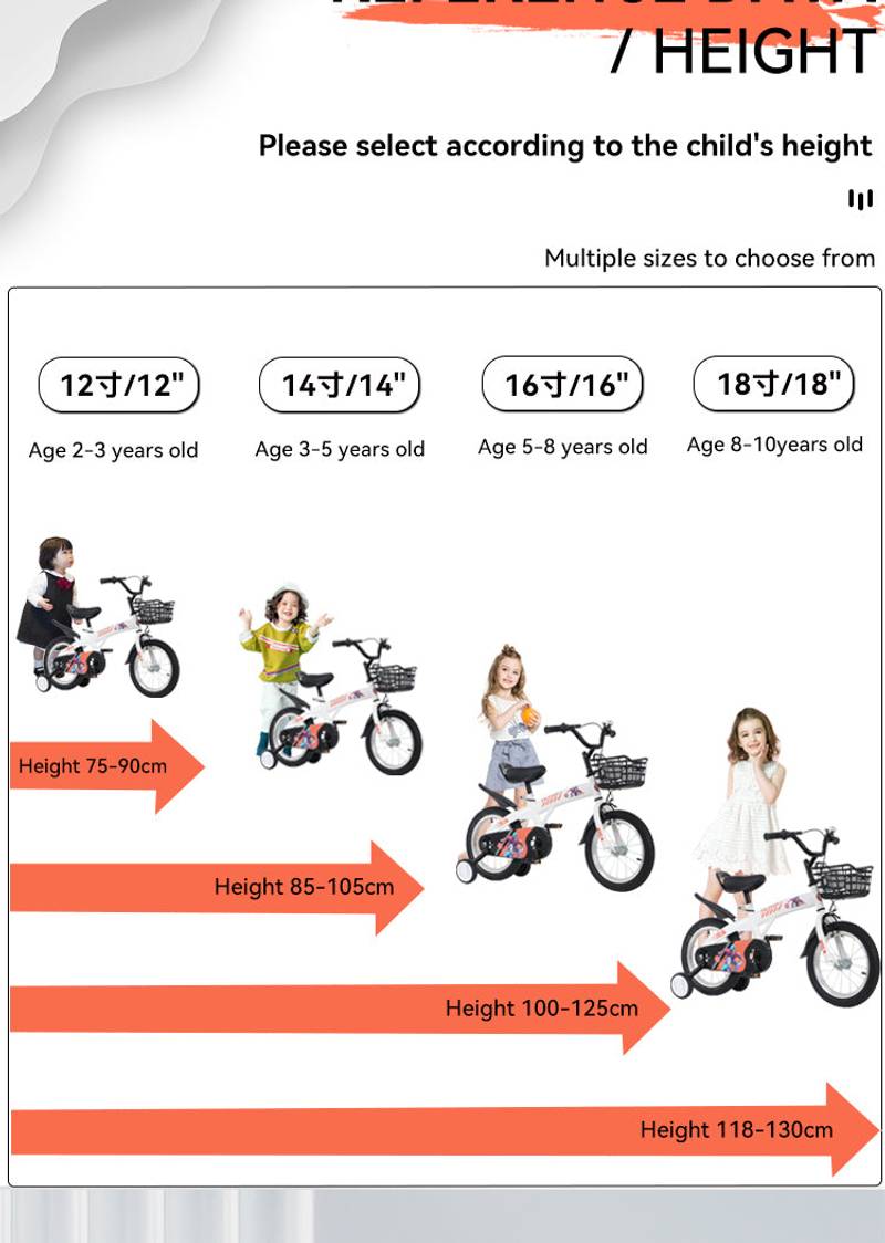 Adventure Kid Bike - Sporty Design with Training Wheels