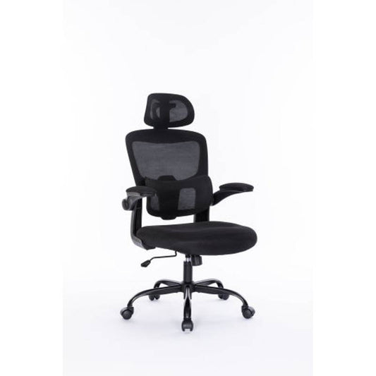 ComfortWave Ergonomic Office Chair