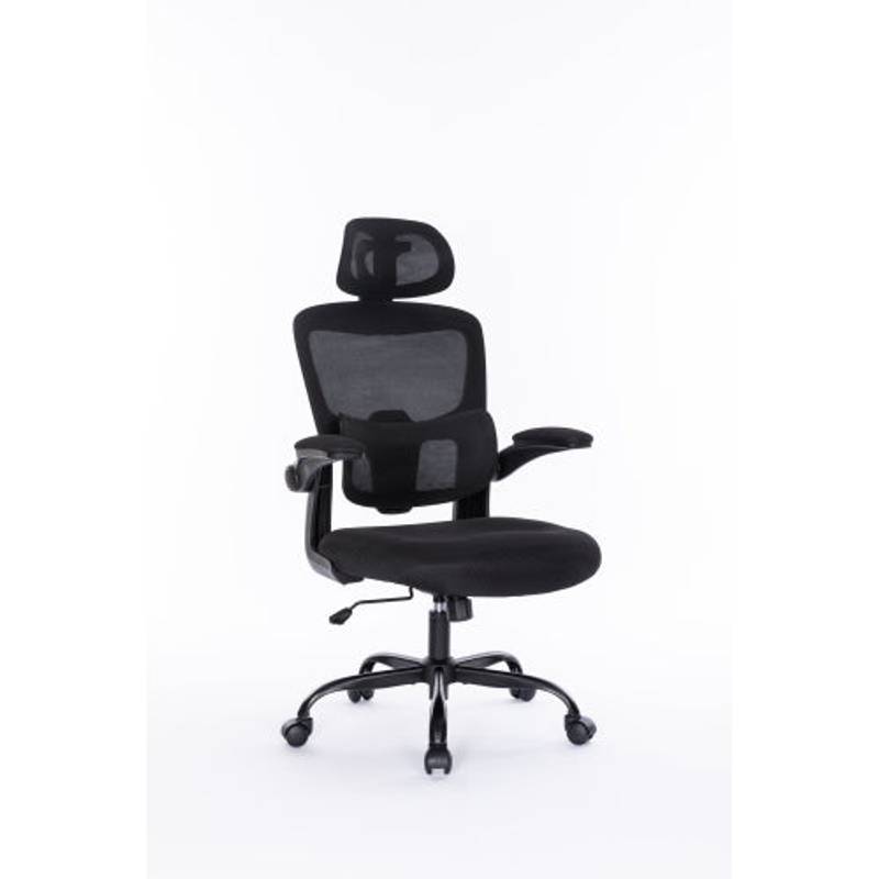 ComfortWave Ergonomic Office Chair