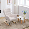 Cozy Teddy Rocking Chair