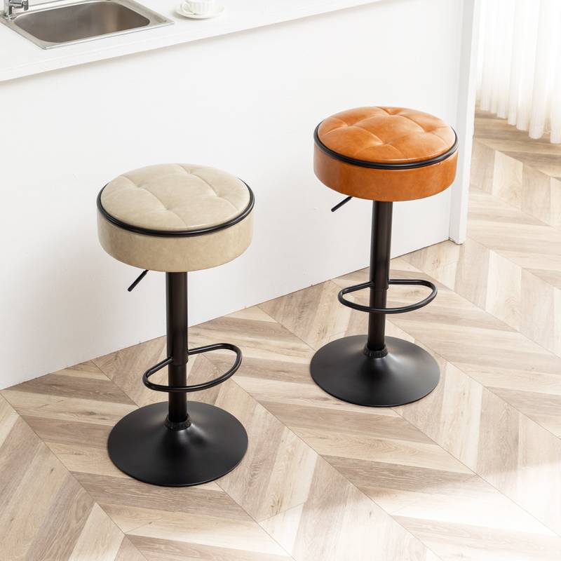 Stylish Swivel Bar Stools - Set of Two