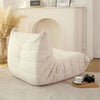 Cozy No-Setup Bean Bag Lounger
