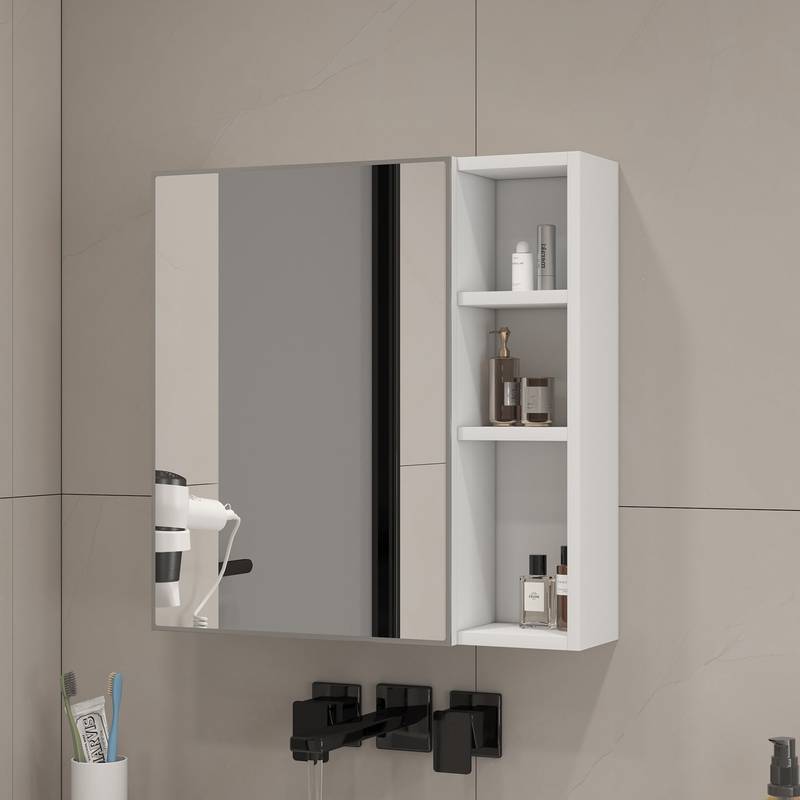 Space-Savvy Mirror Cabinet Duo