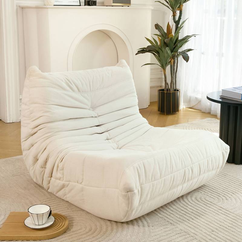Cozy No-Setup Bean Bag Lounger
