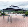 Cozy Outdoor Gazebo with Ventilated Roof & Mosquito Net