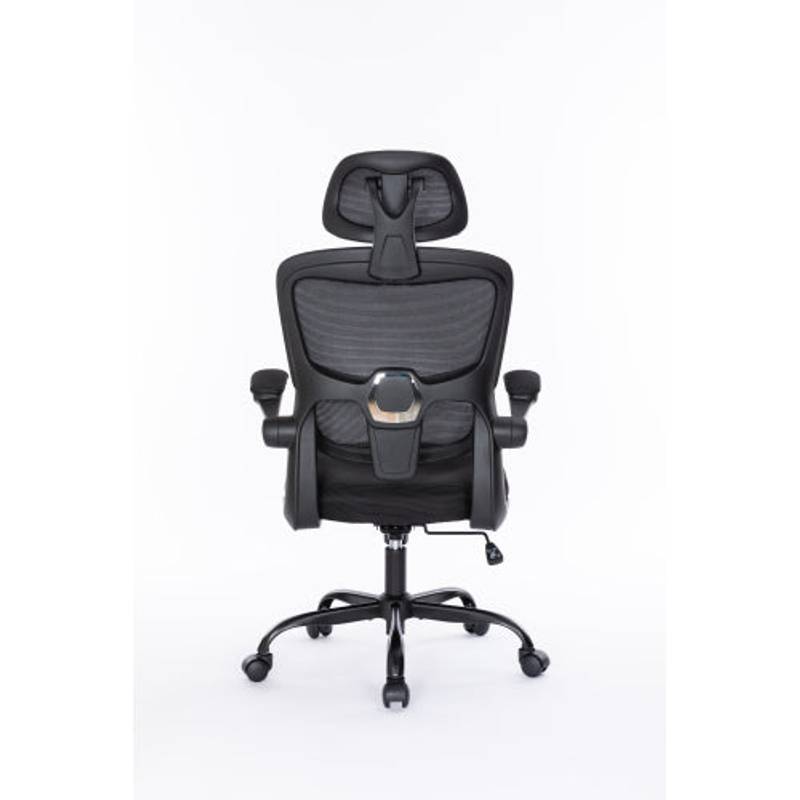 ComfortWave Ergonomic Office Chair