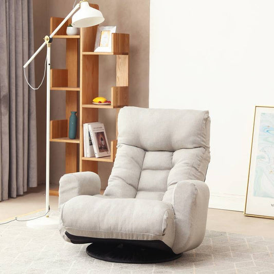 Cozy Rotating Lounge Chair
