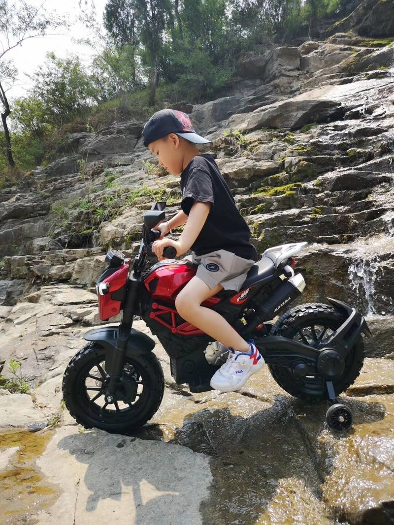 Kid's Adventure Electric Bike