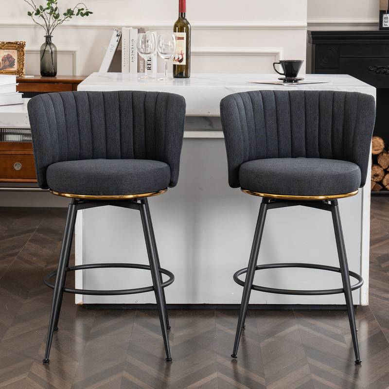 Stylish Gray Swivel Bar Stools with Metal Accents