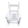 Cozy Kids Rocking Chair - Indoor/Outdoor Fun!