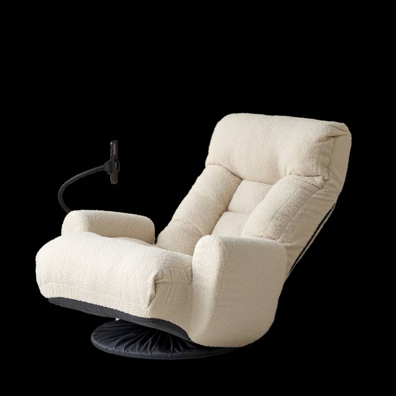 Versatile 360° Lounge Chair