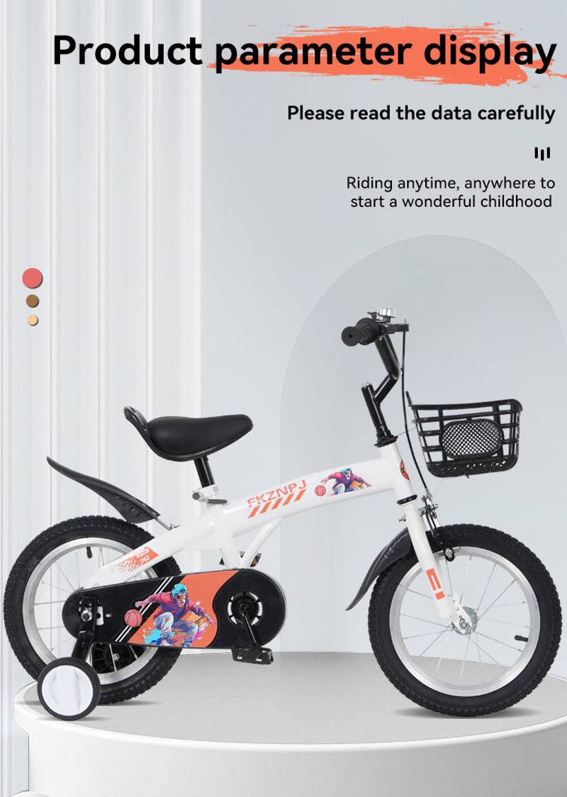 Adventure Kid Bike - Sporty Design with Training Wheels