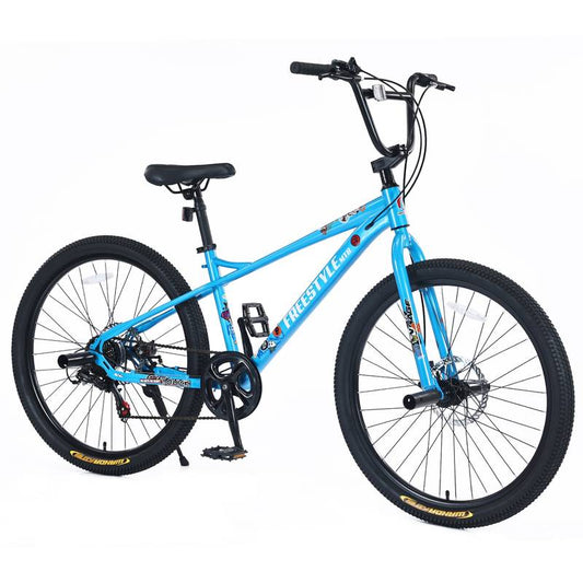 Freestyle Kids Bike with Double Disc Brakes - Perfect for Adventures!