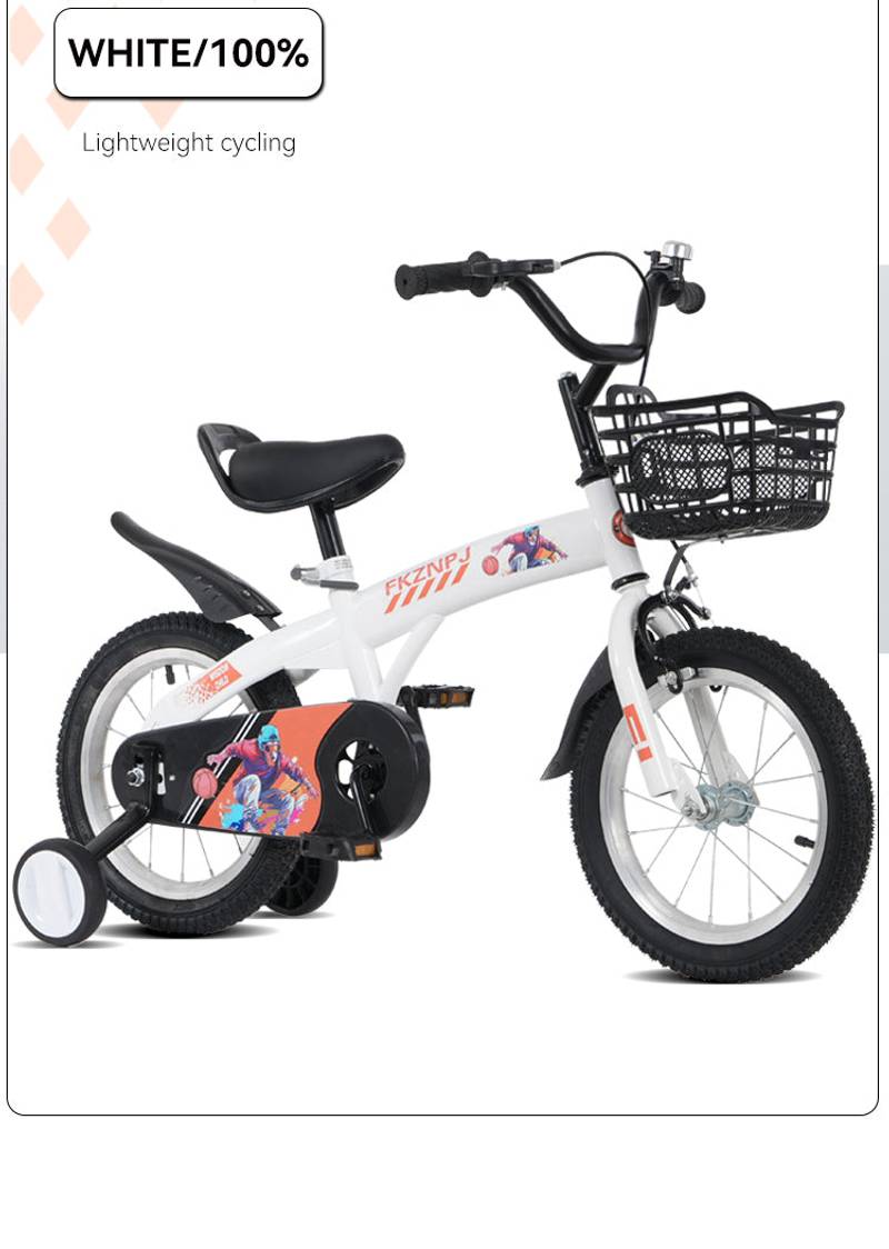 Adventure Kid Bike - Sporty Design with Training Wheels