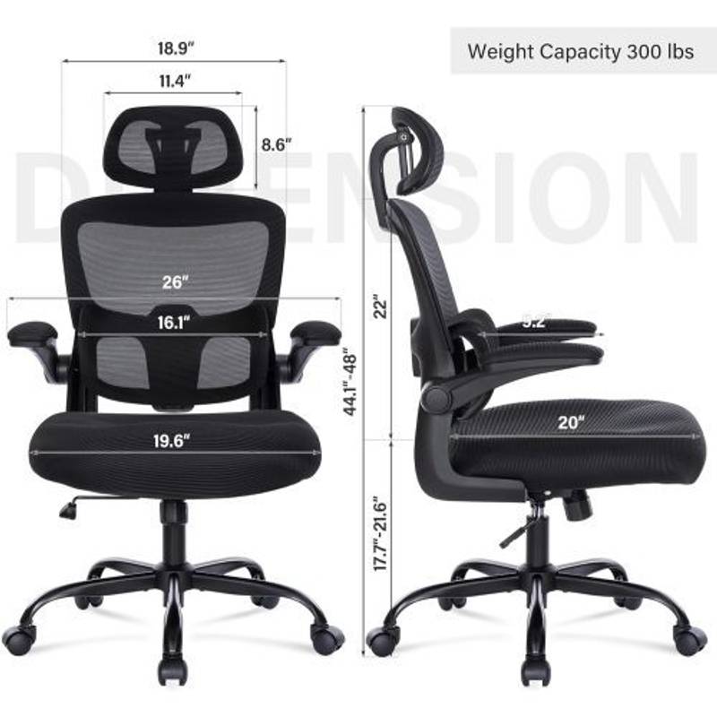 ComfortWave Ergonomic Office Chair