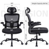 ComfortWave Ergonomic Office Chair