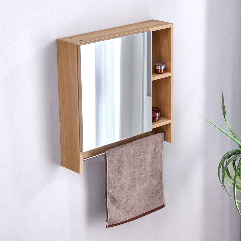 Stylish Wall-Mounted Bathroom Cabinet with Towel Rack and Shelves