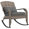 Cozy Wicker Rocking Chair for Outdoor Relaxation