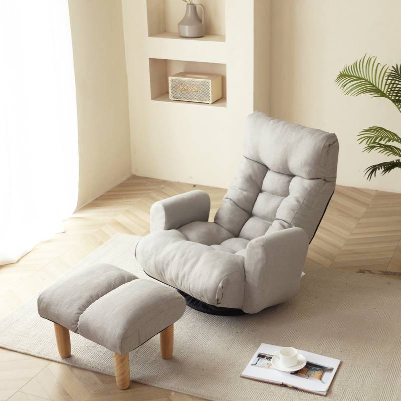 Versatile Lounge Chair with 360° Rotation