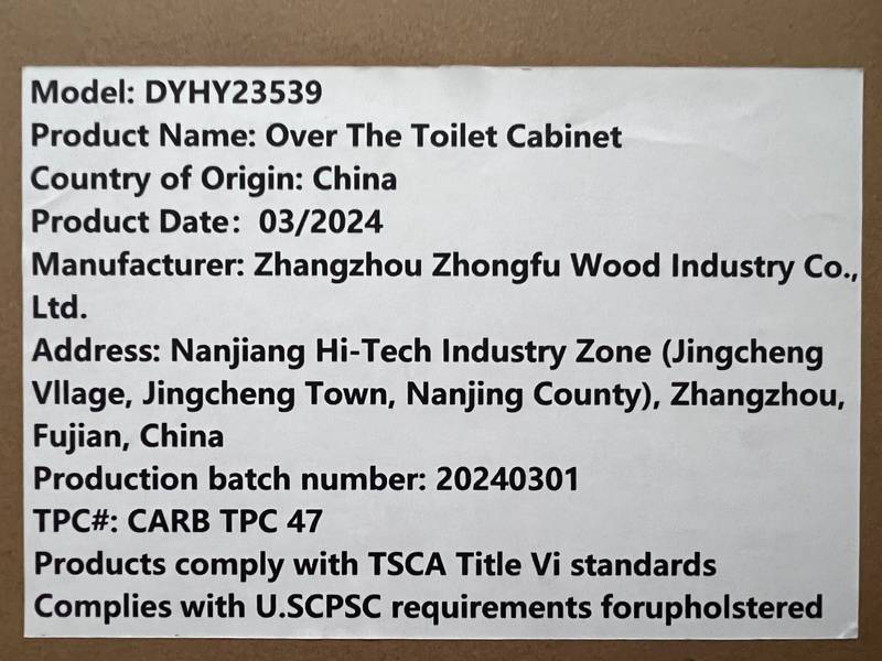 Toilet Top Storage Cabinet