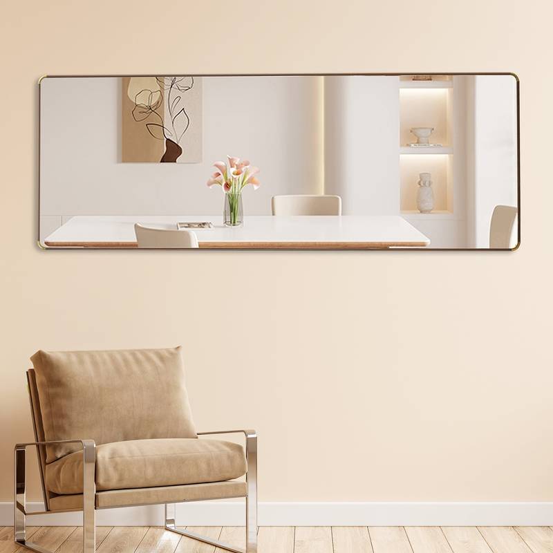 Stylish Full-Length Floor Mirror – Perfect for Any Space!