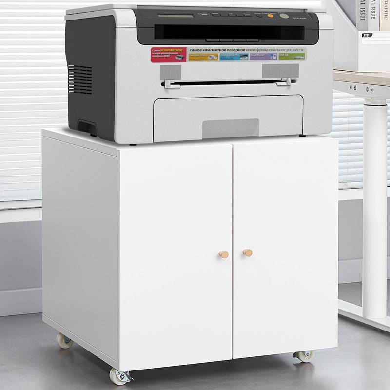 Sleek Mobile Printer Stand with Storage for Home Office