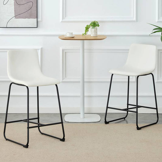 Chic White PU Bar Stool for Stylish Spaces