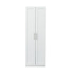 Stylish White Storage Cabinet with Dual Doors and Dividers