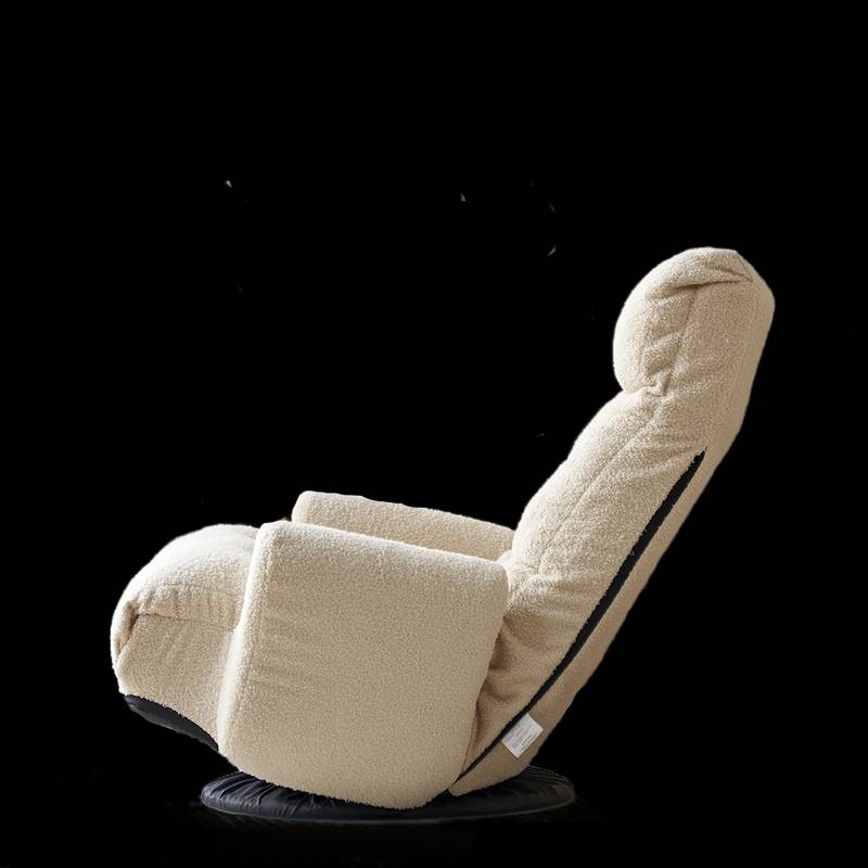 Versatile 360° Lounge Chair
