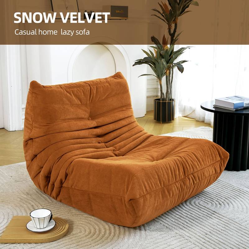 Cozy Lounge Bean Bag Chair