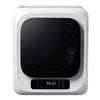 Compact Mini Dryer with UV Sterilization - Perfect for Home and Dorms π¨β¨