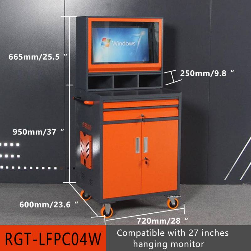 Mobile Metal PC Cabinet - Fits Up to 27-inch Monitors!