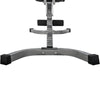 Versatile Adjustable Weight Bench with Leg Extension & Preacher Curl