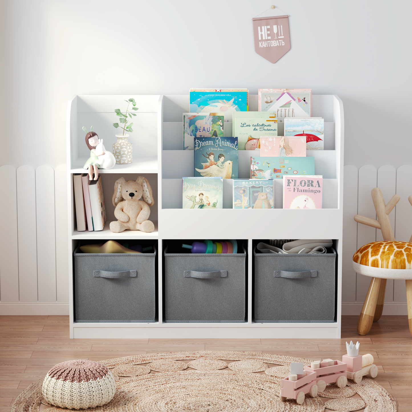 Playful Kids' Bookcase with Storage Bins