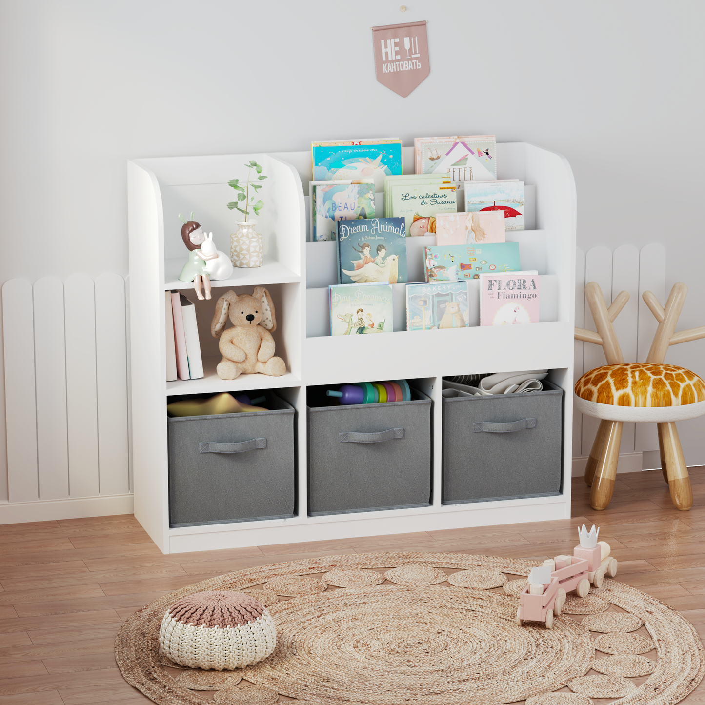 Playful Kids' Bookcase with Storage Bins