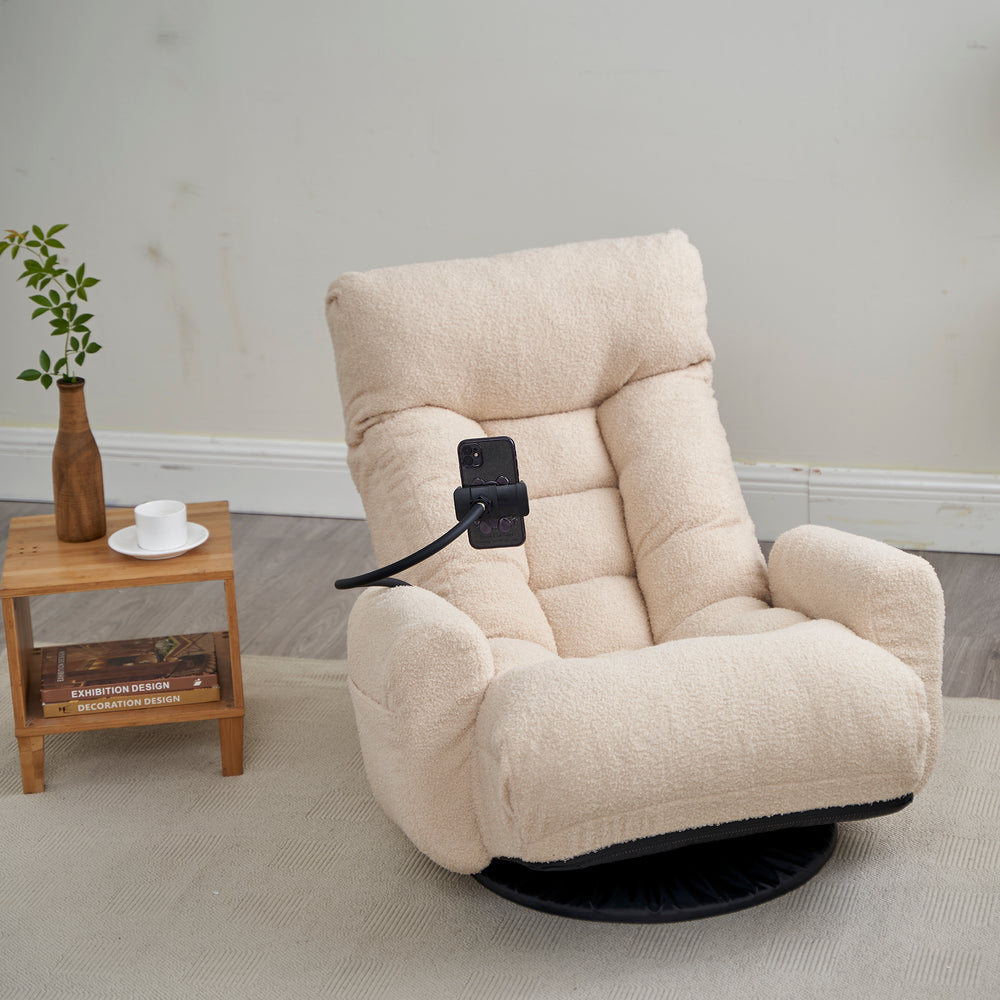 Versatile 360° Lounge Chair