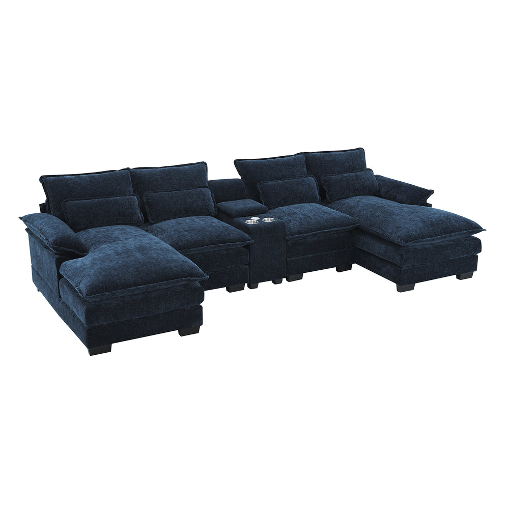 Cozy U-Shaped Sofa with USB and Cupholders