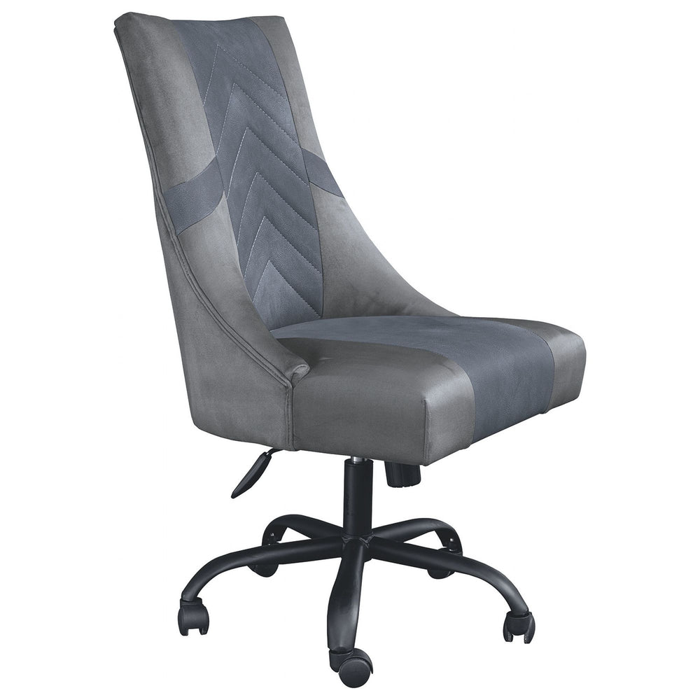 Sleek Swivel Gaming Chair in Gray & Black