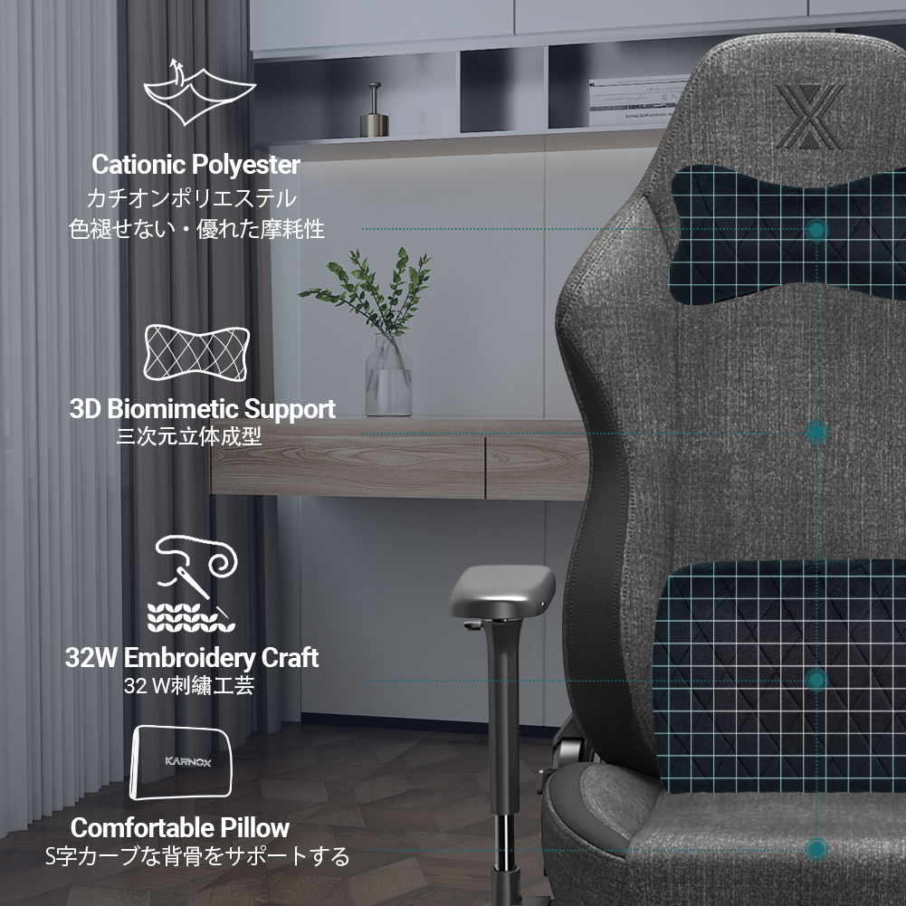 Ultimate Comfort Gaming Desk Chair