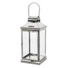 Shimmering Steel Lantern