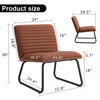 Chic Brown Armless Sofa Chair