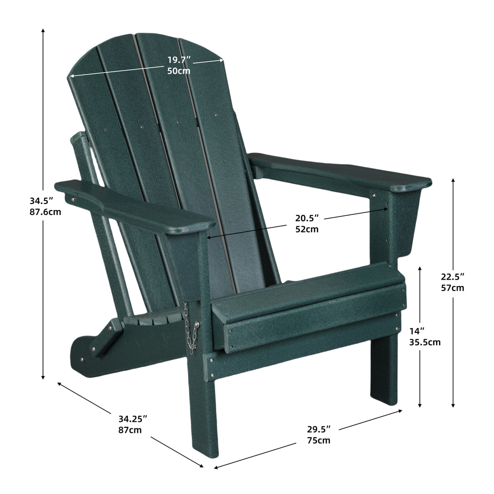 Cozy Stackable Adirondack Chair