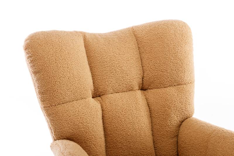 Cozy Teddy Rocking Glider Chair