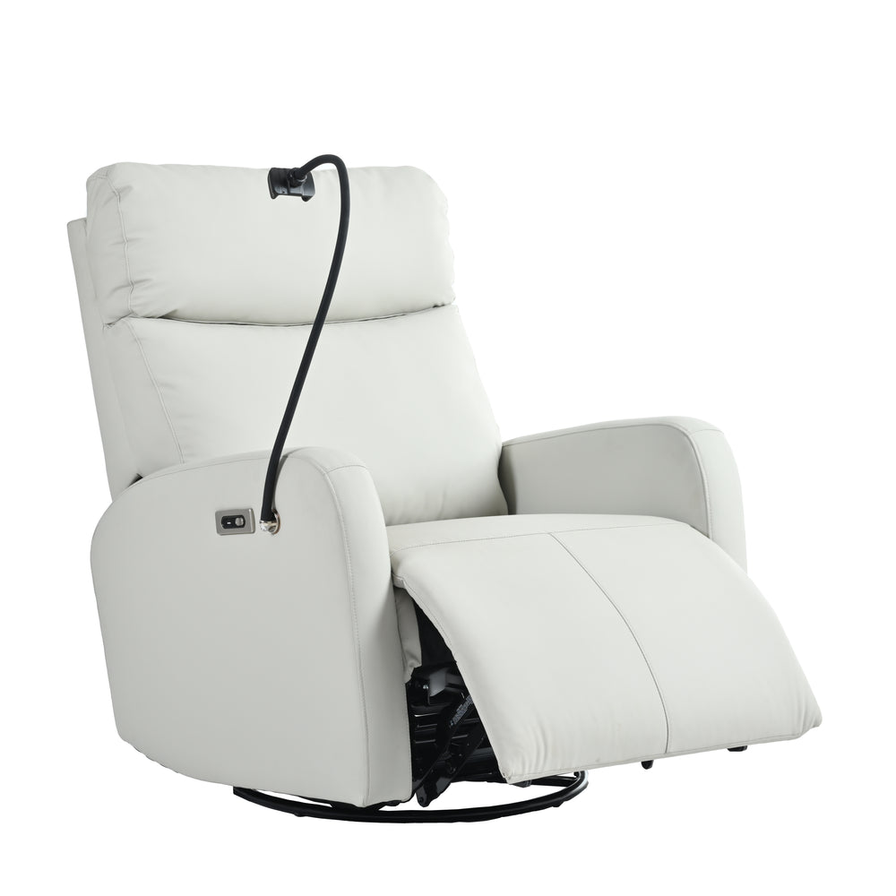 Cozy Glider Recliner with USB Ports – Perfect for Nursery & Living Room!